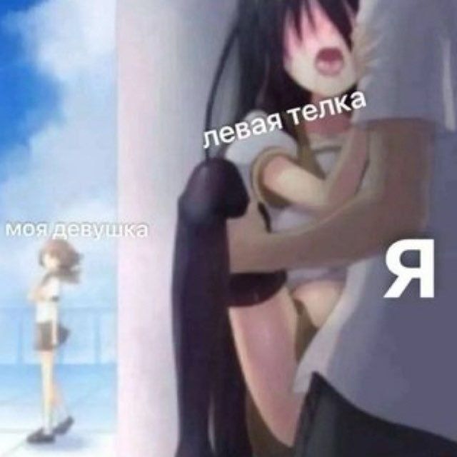 💤🎶