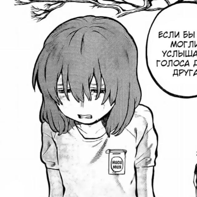 *kakauuka*