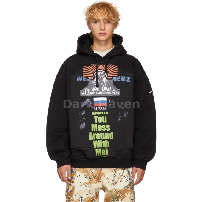 Russian Patch Hoodie