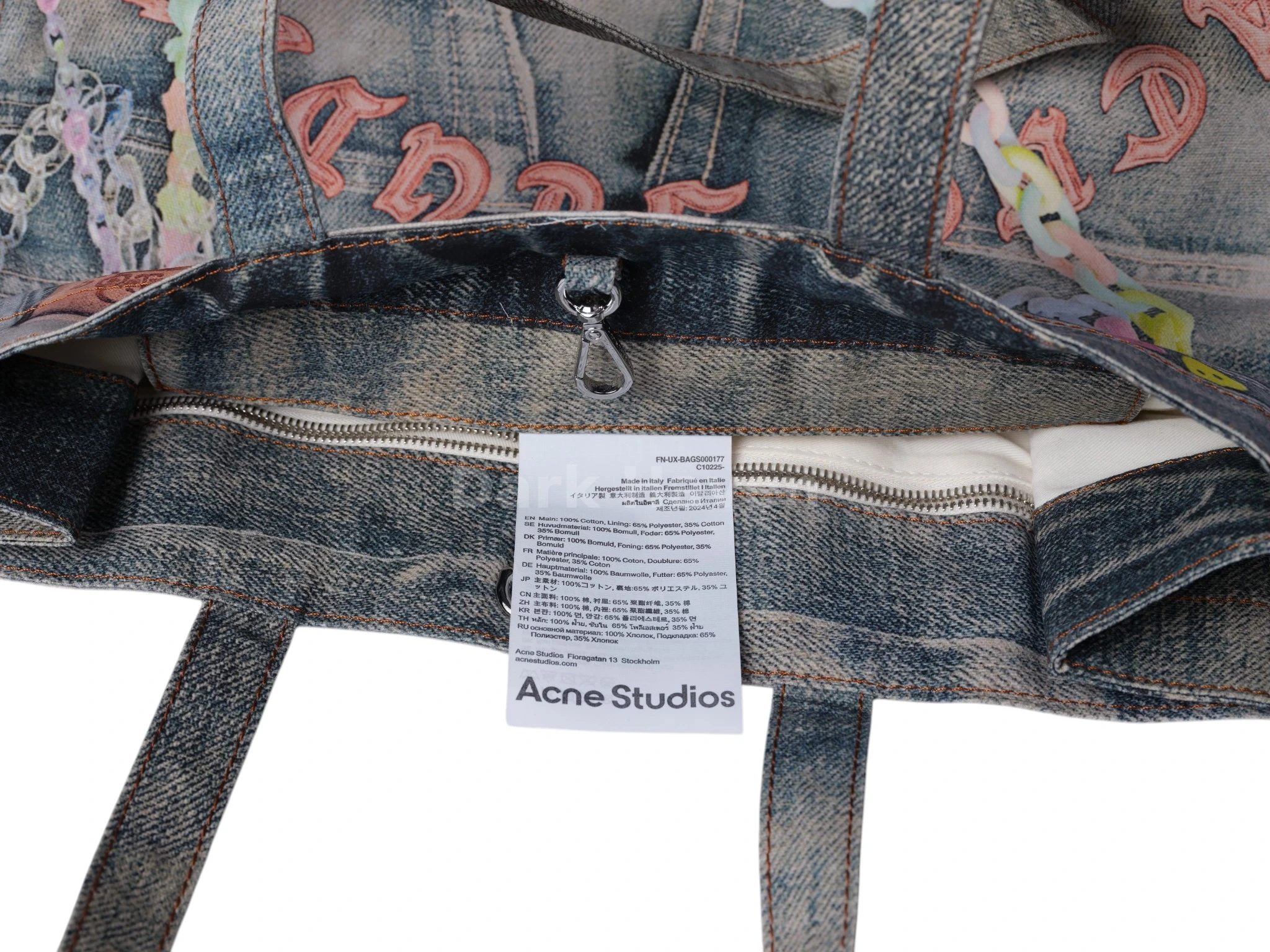 Trompe L'Oeil Denim Print Tote Bag