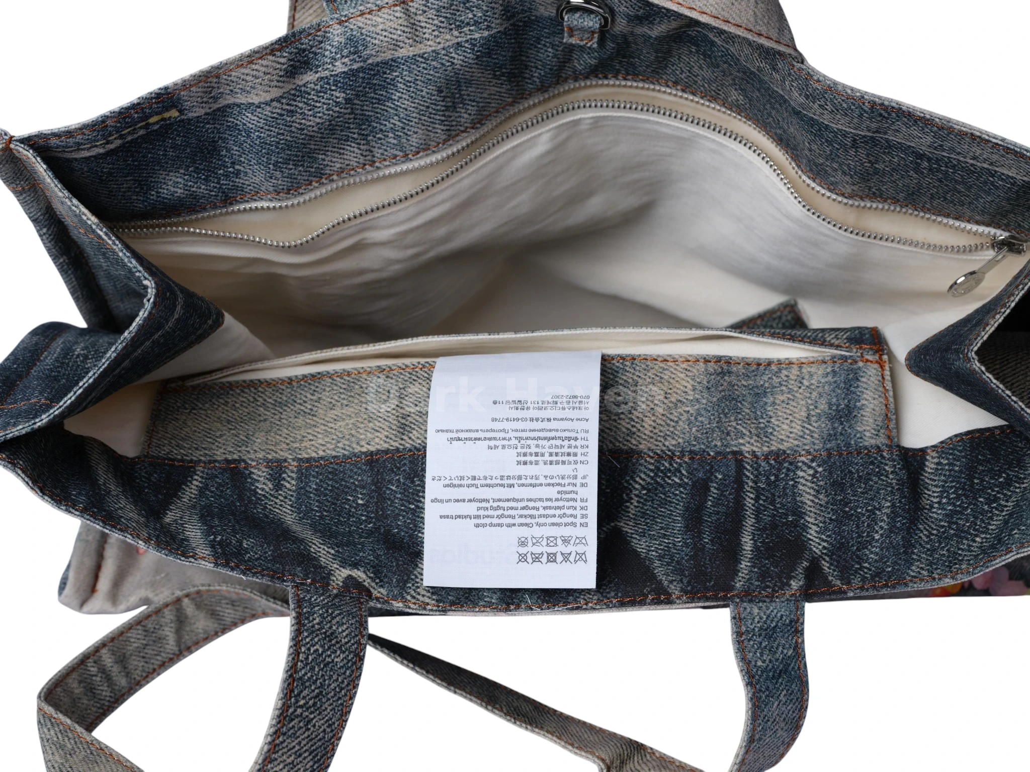 Trompe L'Oeil Denim Print Tote Bag