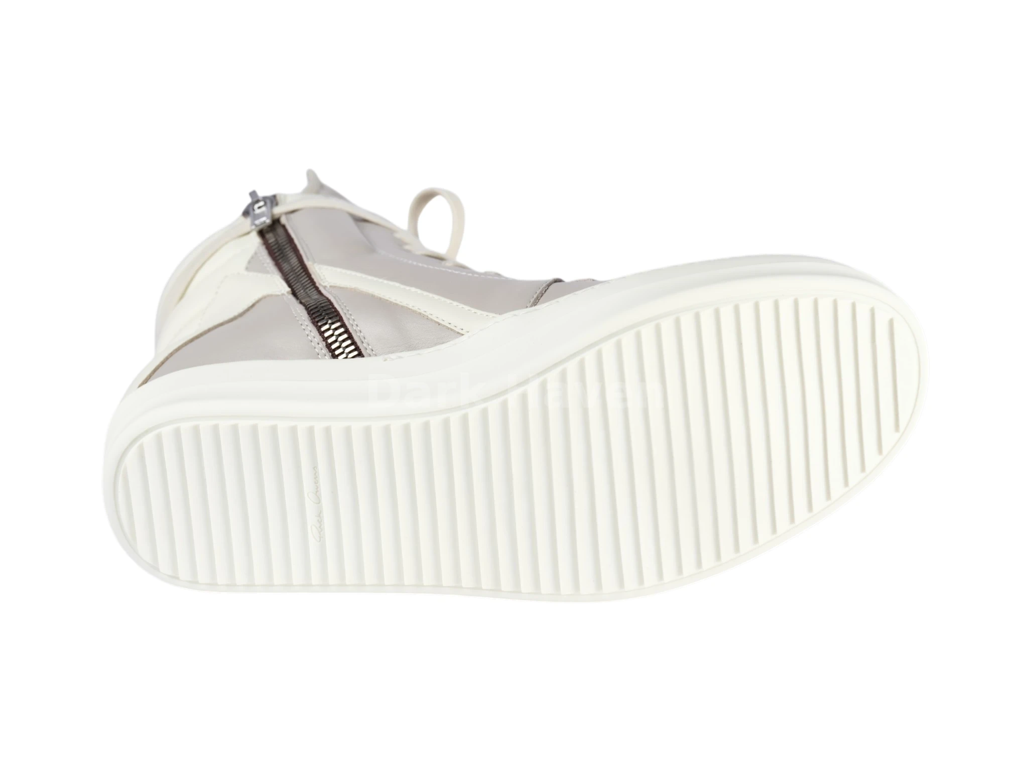 Geobasket Pearl/Milk