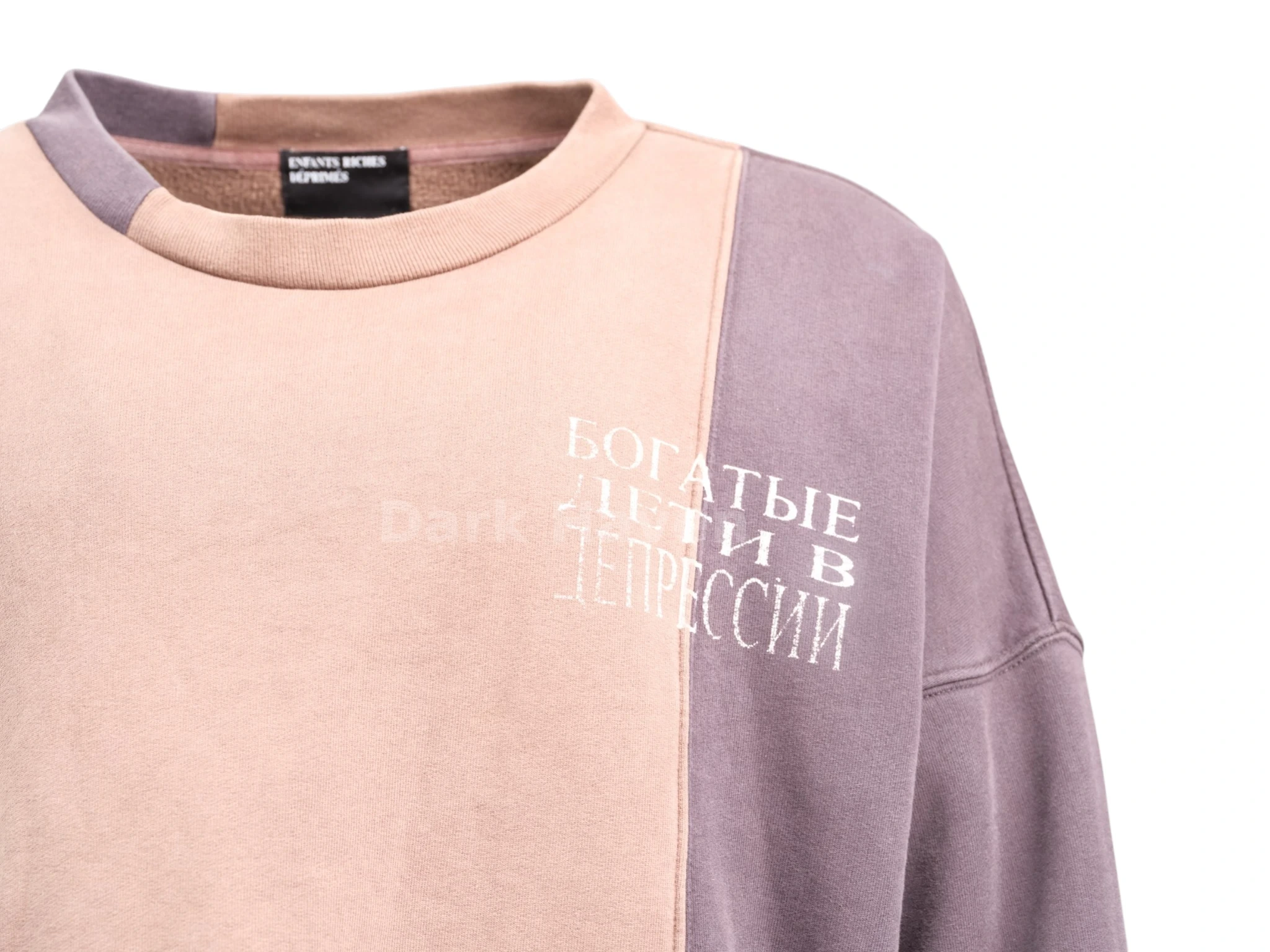 Russian Tattoo Sweatshirt