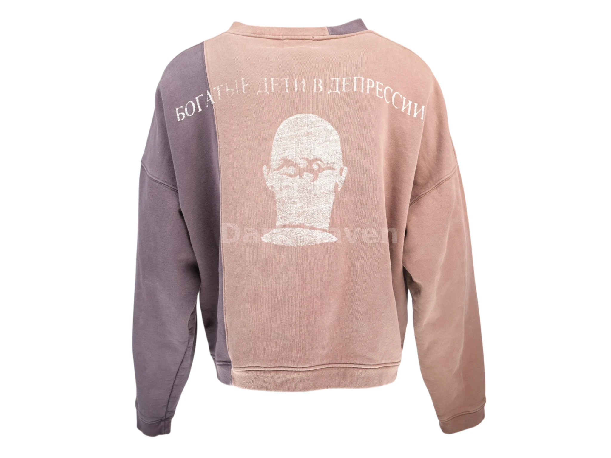 Russian Tattoo Sweatshirt