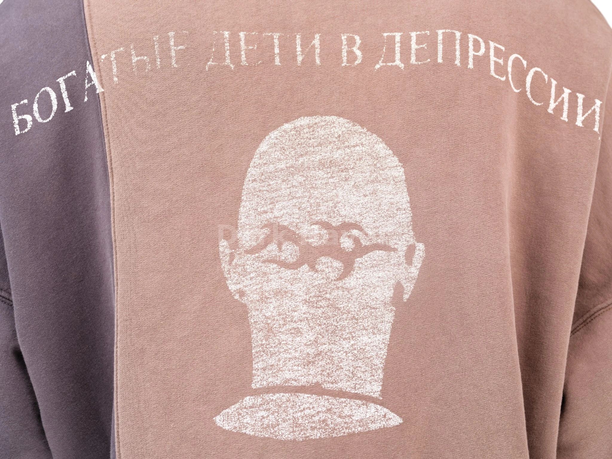 Russian Tattoo Sweatshirt