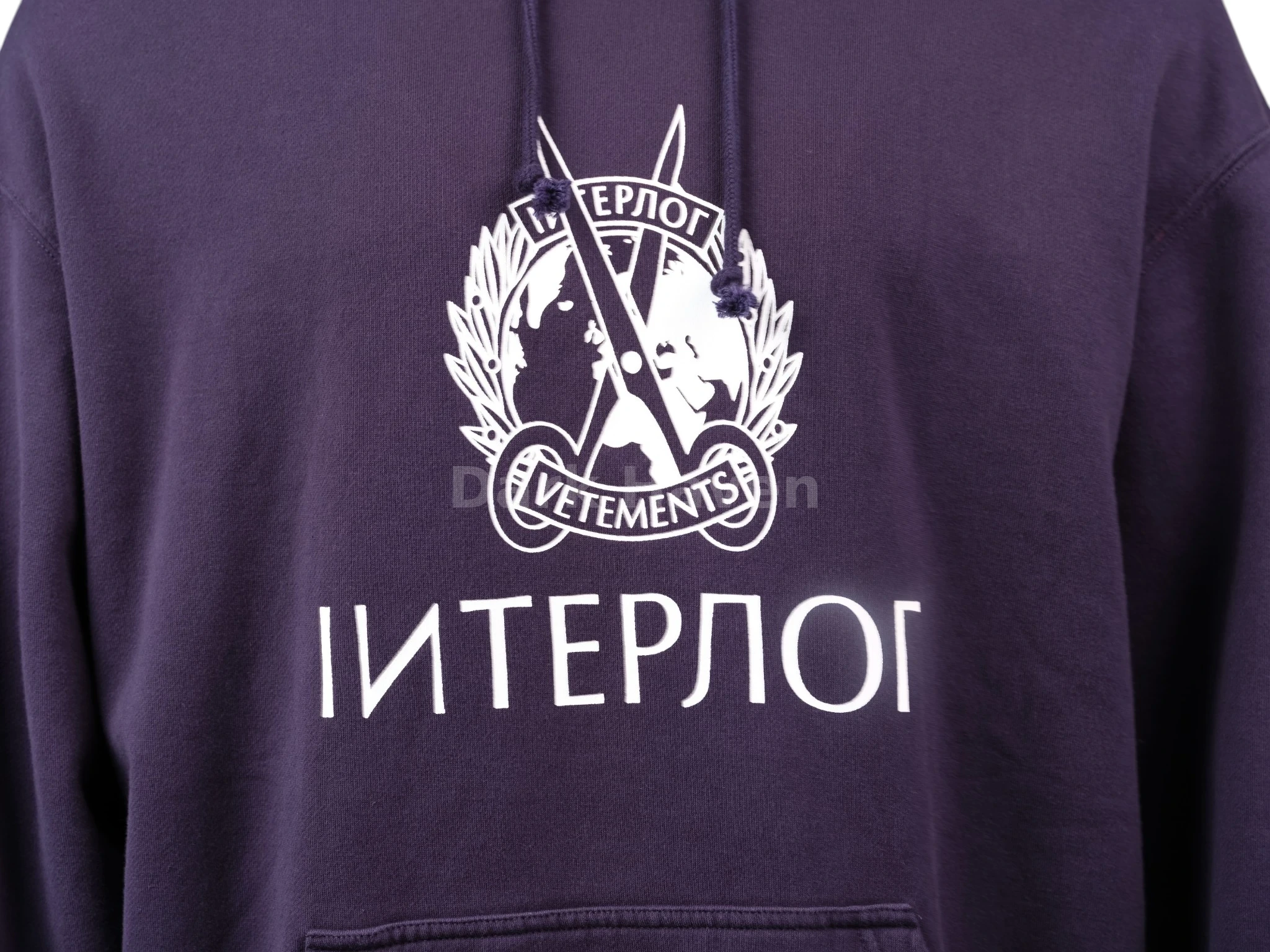 Interlog Print Hoodie