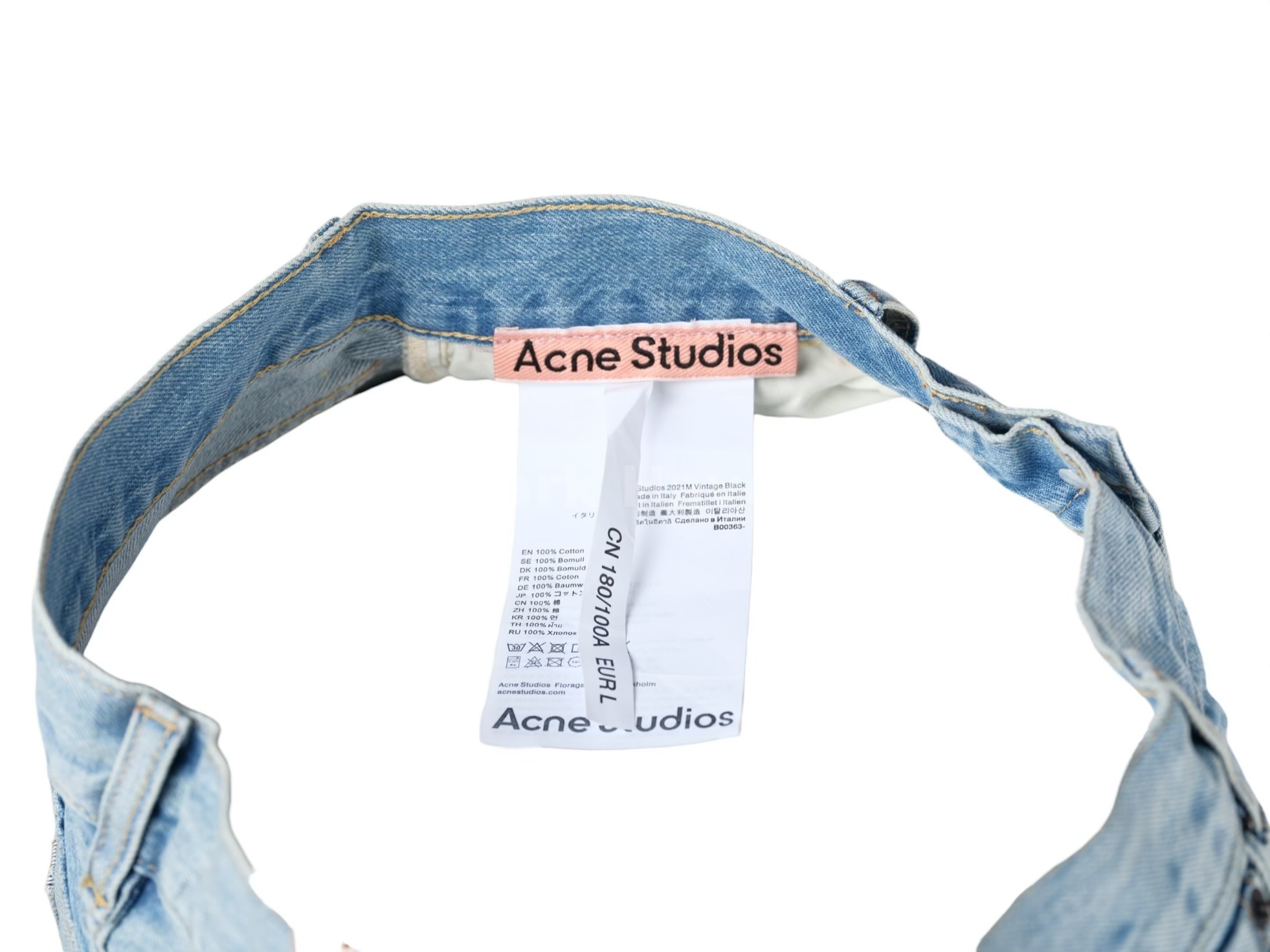 Acne Studios Distressed Denim Shorts Light Blue